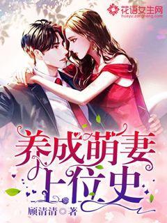 “雪龙2”号靠港补给 “雪龙”号开启大洋调查任务