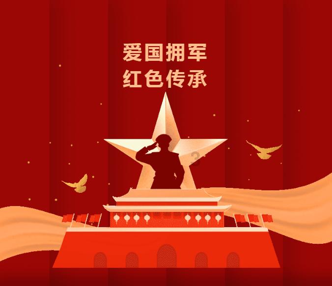 交出答卷！伊金霍洛旗人民检察院工作报告要点速览