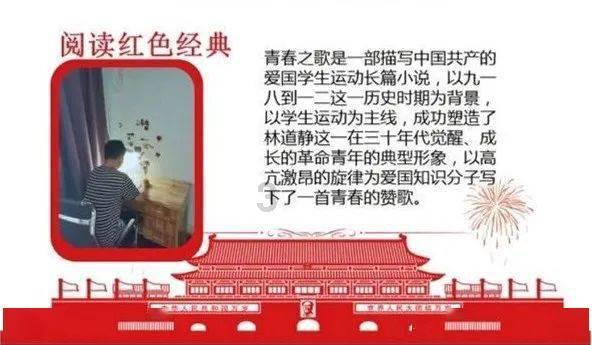 “影视+游戏”还有哪些可能